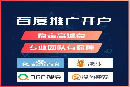 成功案例：信息流广告投放公司的创意与执行