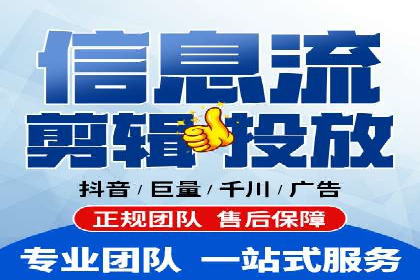 百度SEO推广策略解析：某知名企业的成功经验