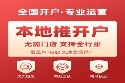 SEM推广中如何提高广告点击率——案例分析