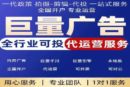 SEM专员如何利用数据分析优化广告投放效果
